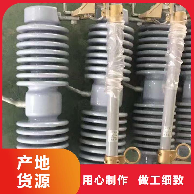 熔断器小型漏电断路器用心做好细节