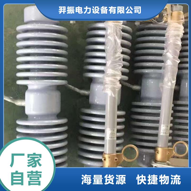 熔断器塑壳断路器源头厂商