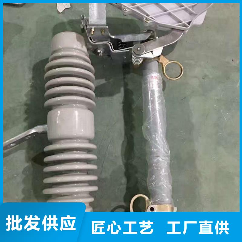 熔断器开关定制速度快工期短