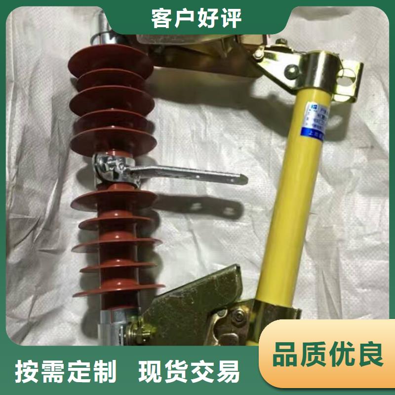 熔断器智能断路器 质优价保