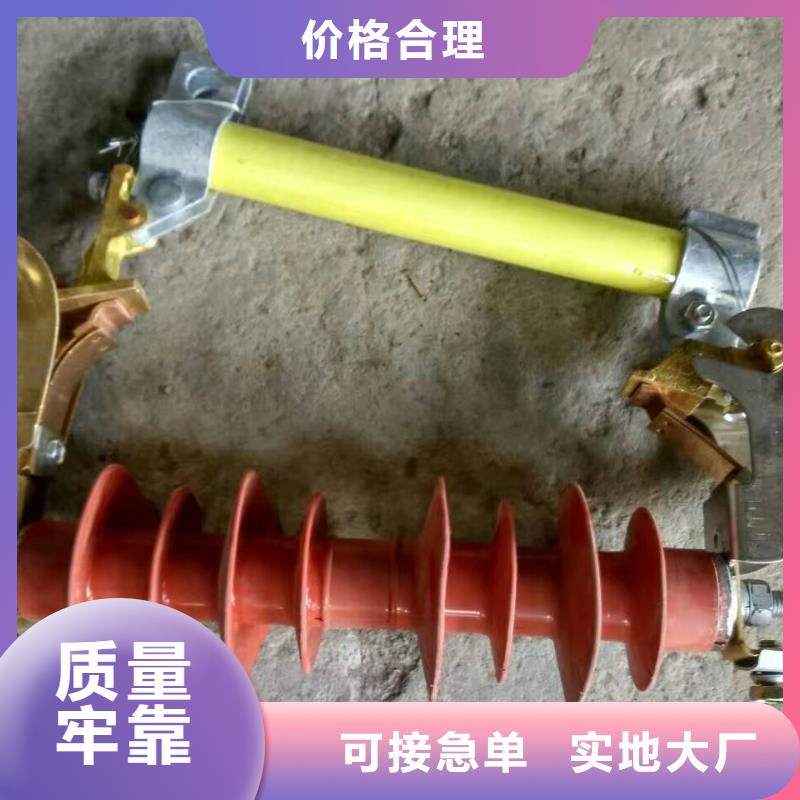 熔断器电磁式断路器细节决定成败