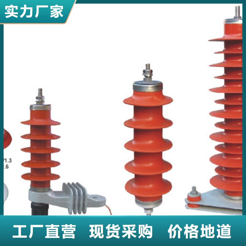 隔离开关跌落式熔断器厂家厂家大量现货