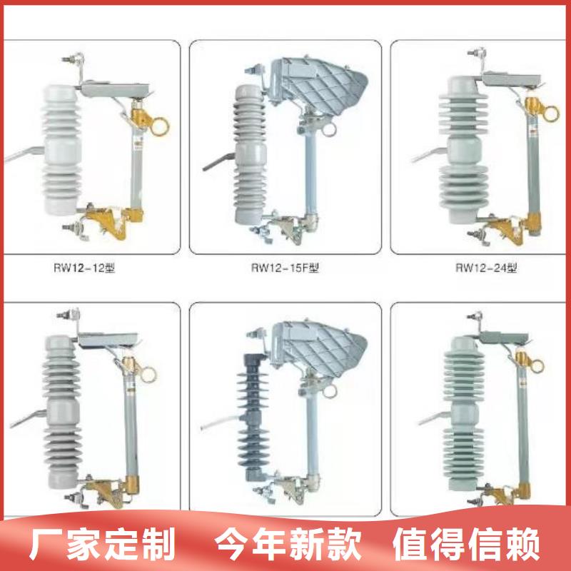 【隔离开关,真空断路器场报价】|资溪|黎川|吉安|上饶|景德镇|九江|宜春28354.com