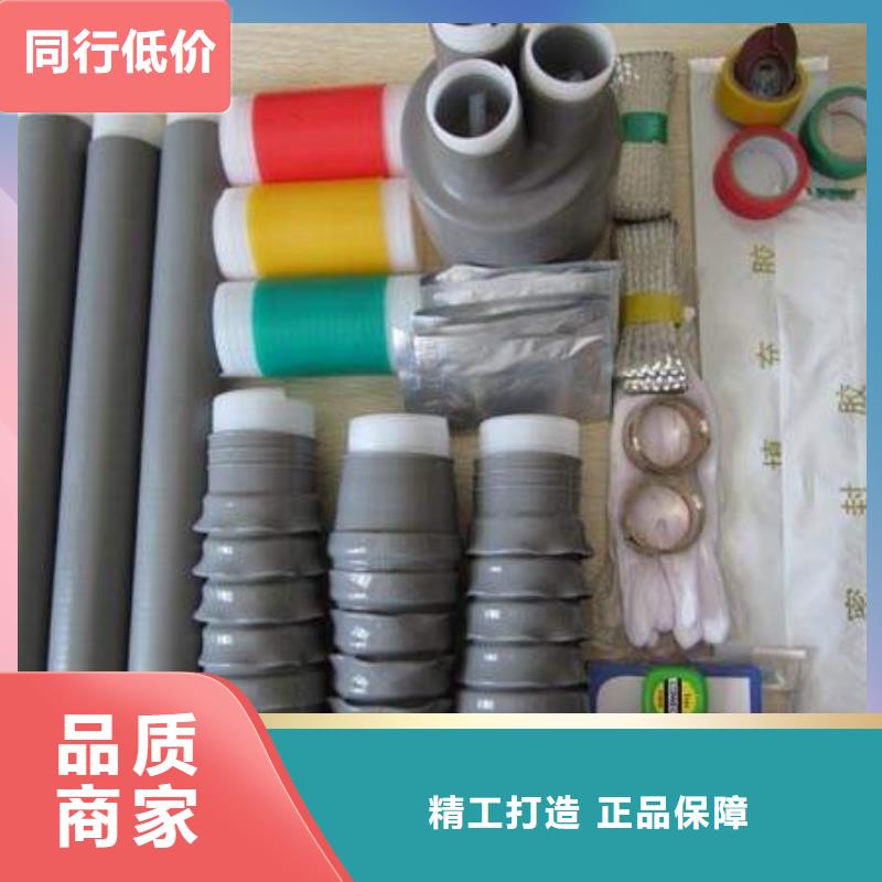 电缆附件金属氧化物避雷器源头厂家直销-羿振电力设备(黄南市分公司)