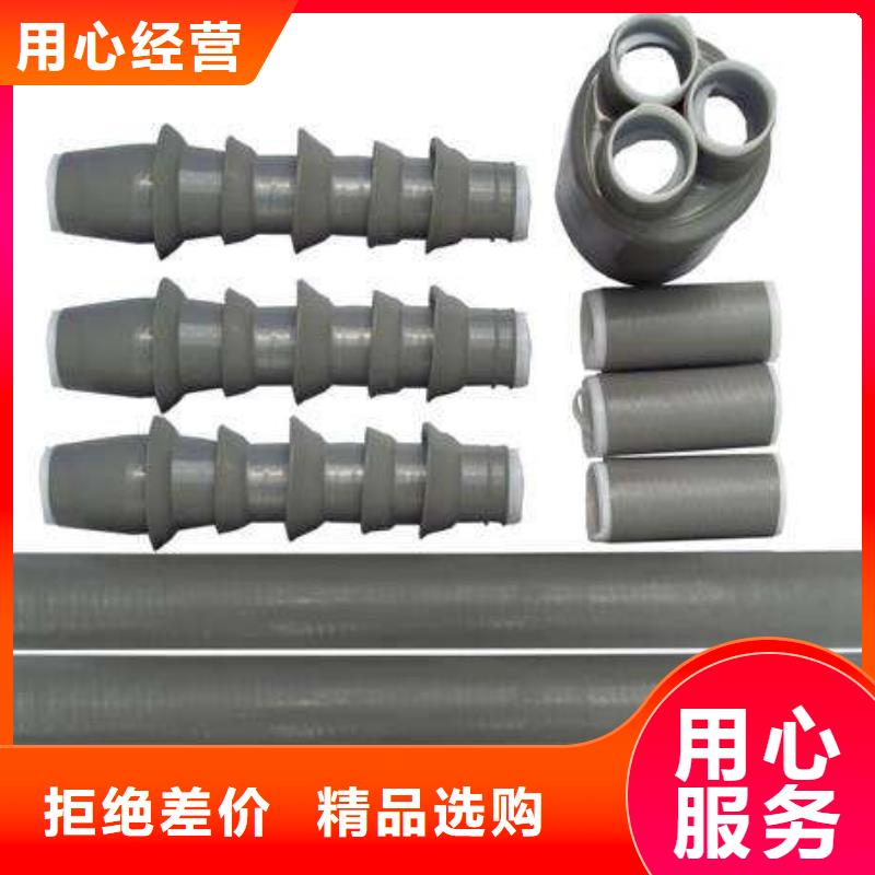 电缆附件金属氧化物避雷器源头厂家直销-羿振电力设备(黄南市分公司)