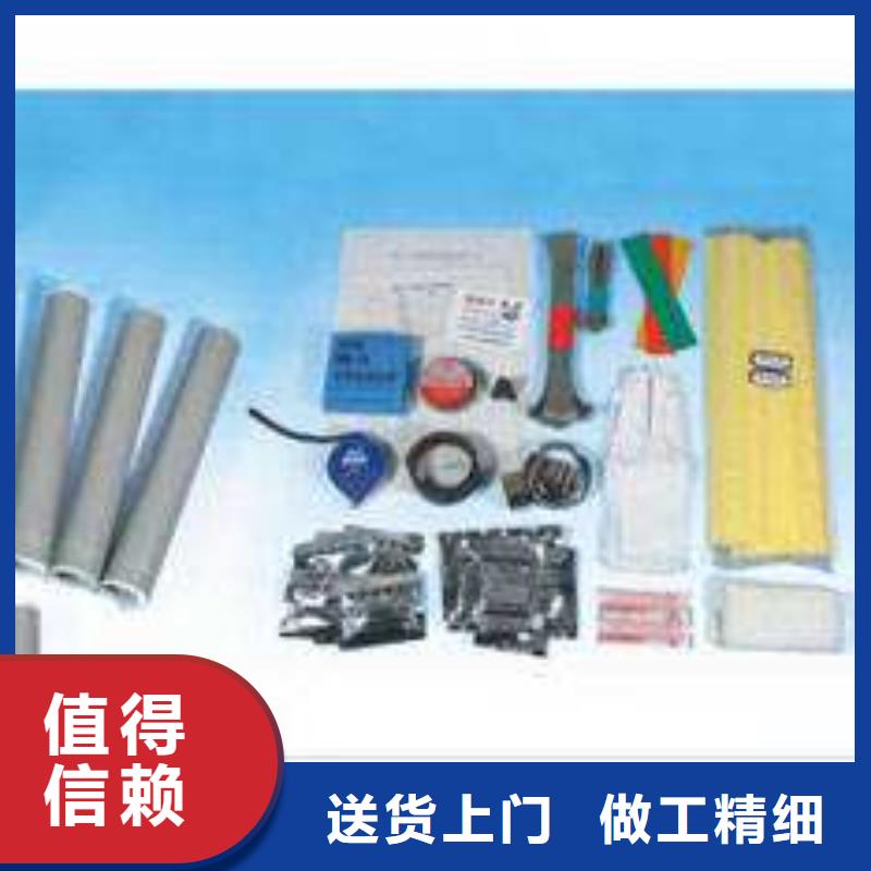 电缆附件金属氧化物避雷器源头厂家直销羿振【真空断路器】