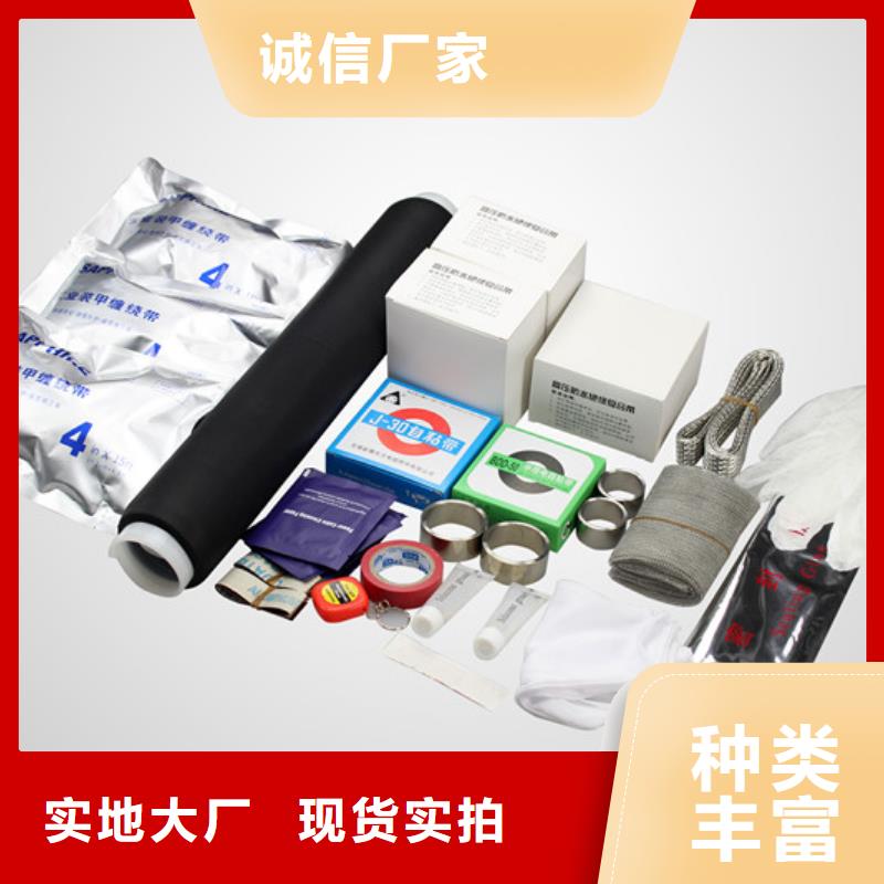 羿振【真空断路器】电缆附件金属氧化物避雷器专业设计28354.com