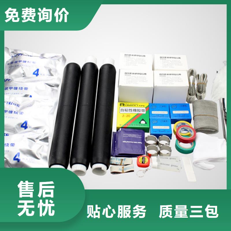 电缆附件金属氧化物避雷器源头厂家直销-羿振电力设备(黄南市分公司)