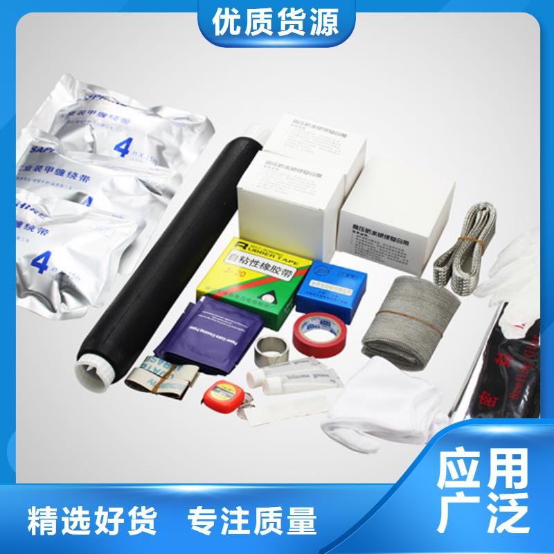 羿振【真空断路器】电缆附件金属氧化物避雷器专业设计28354.com