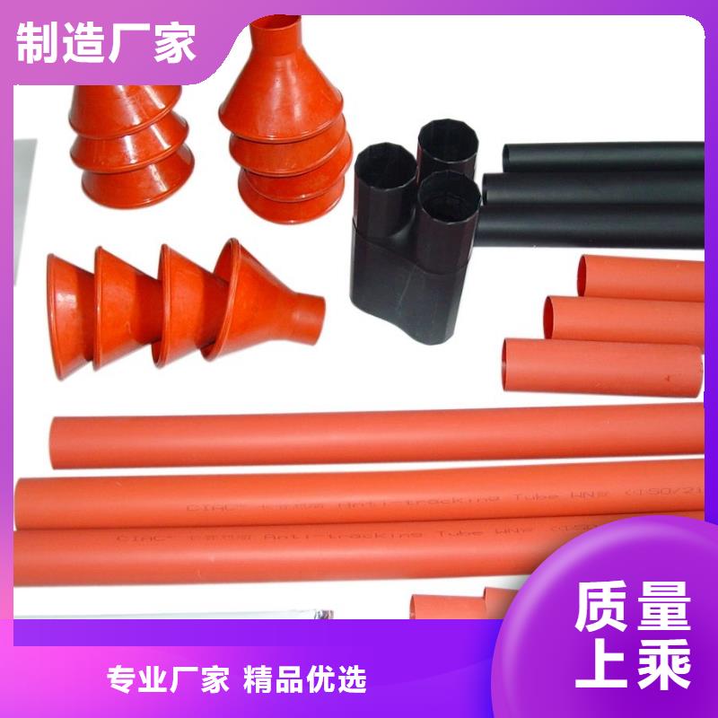 电缆附件金属氧化物避雷器源头厂家直销-羿振电力设备(黄南市分公司)