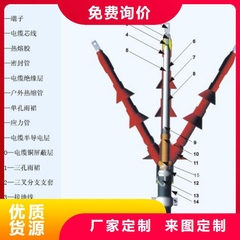 电缆附件金属氧化物避雷器源头厂家直销羿振【真空断路器】