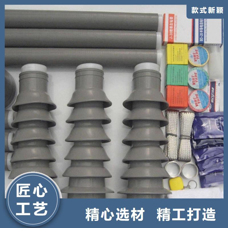 电缆附件金属氧化物避雷器源头厂家直销-羿振电力设备(黄南市分公司)