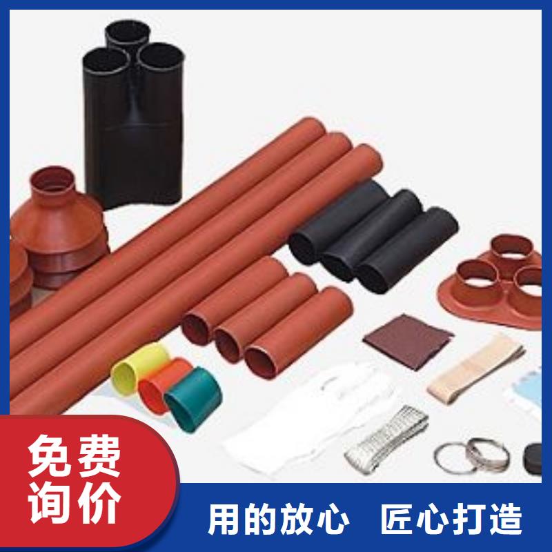 【电缆附件】_跌落式熔断器厂家多种规格库存充足用心经营