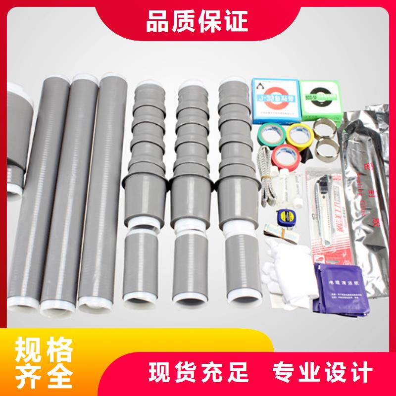 视频:货源足质量好 电缆附件【金属氧化物避雷器】卓越品质保障-{附近}经销商