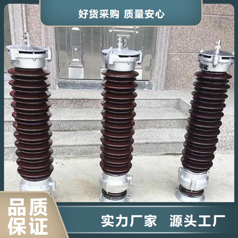 【真空断路器】羿振经销商避雷器【高压负荷开关】品质卓越