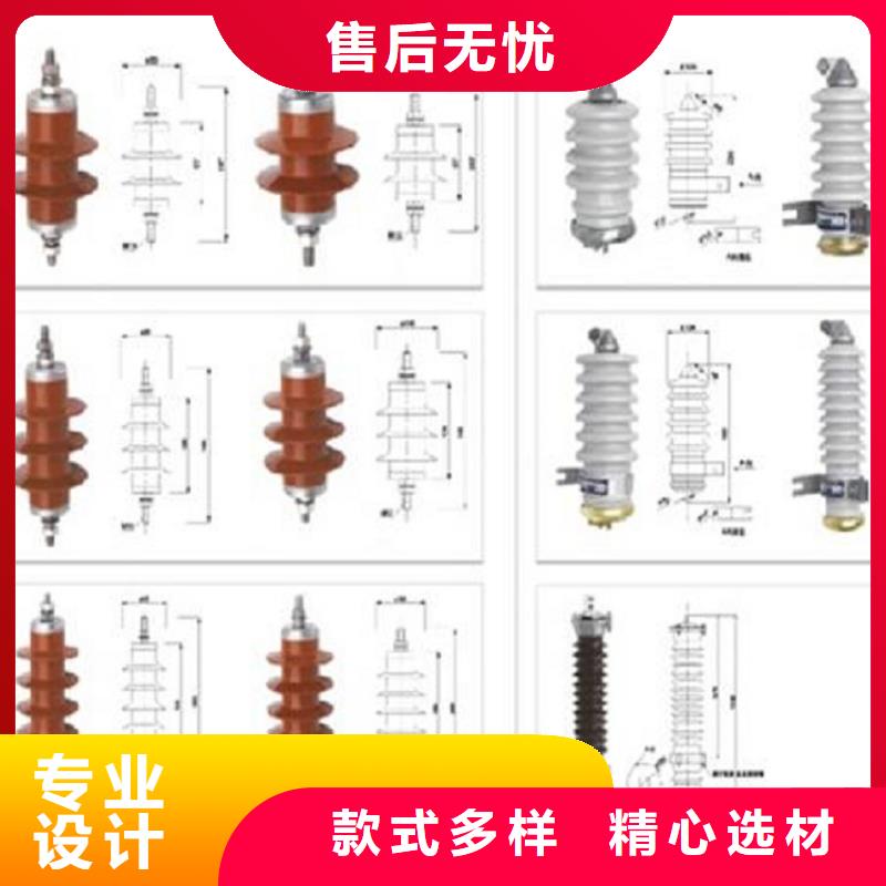 开原|调兵山|丹东|本溪|大连|盘锦|朝阳|营口羿振避雷器电力金具今年新款