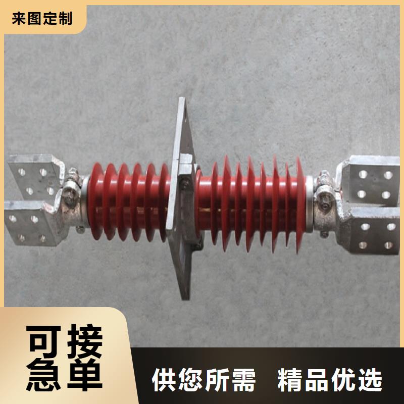 复合穿墙套管电力金具发货迅速-服务范围包括呼和浩特|通辽|包头|赤峰|兴安|乌兰察布|锡林郭勒等