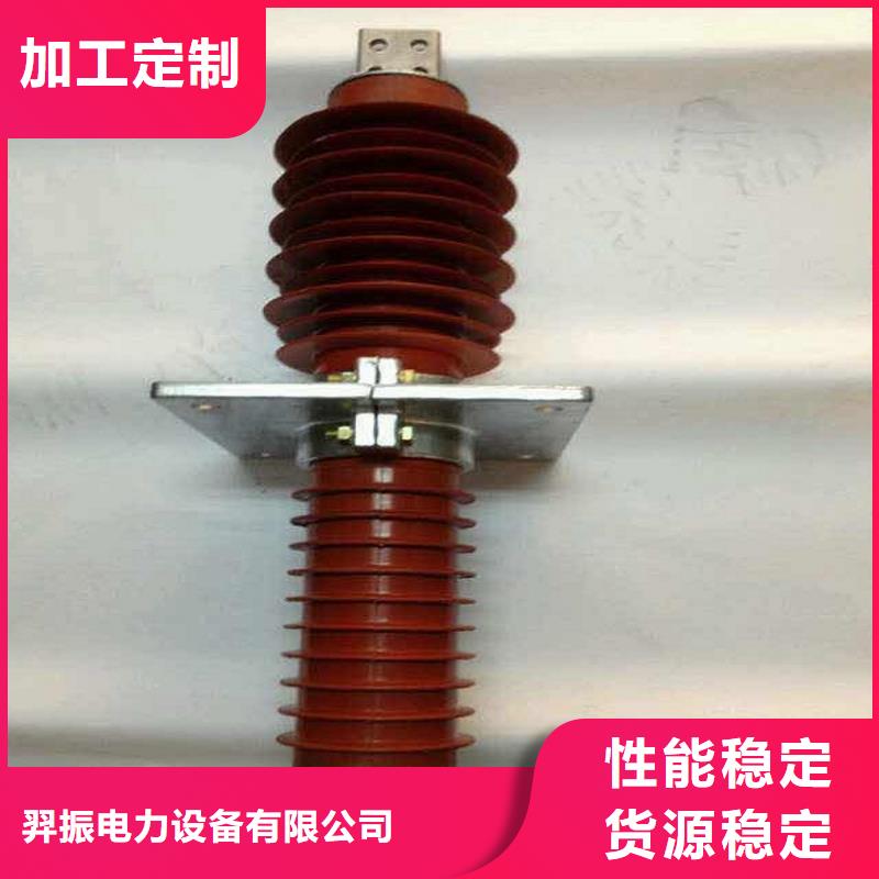 甄选:多种规格库存充足专业生产品质保证【复合穿墙套管】 绝缘子厂家出厂价