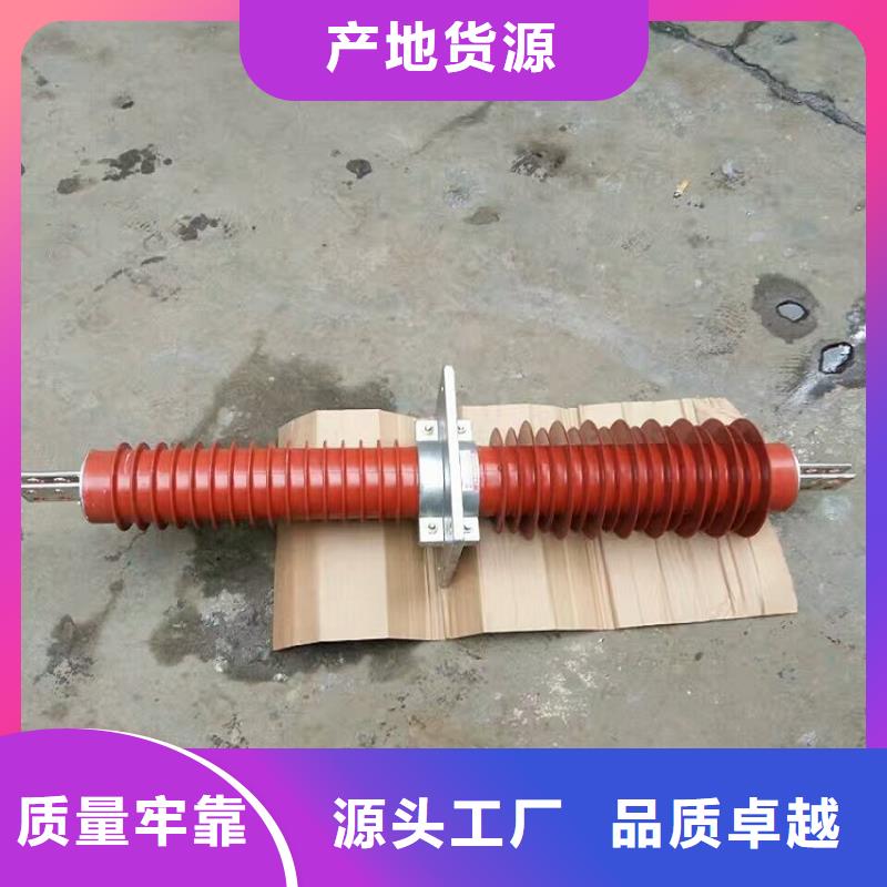 |太原|晋中|晋城|临汾|阳泉|运城|朔州羿振复合穿墙套管过电压保护器匠心打造