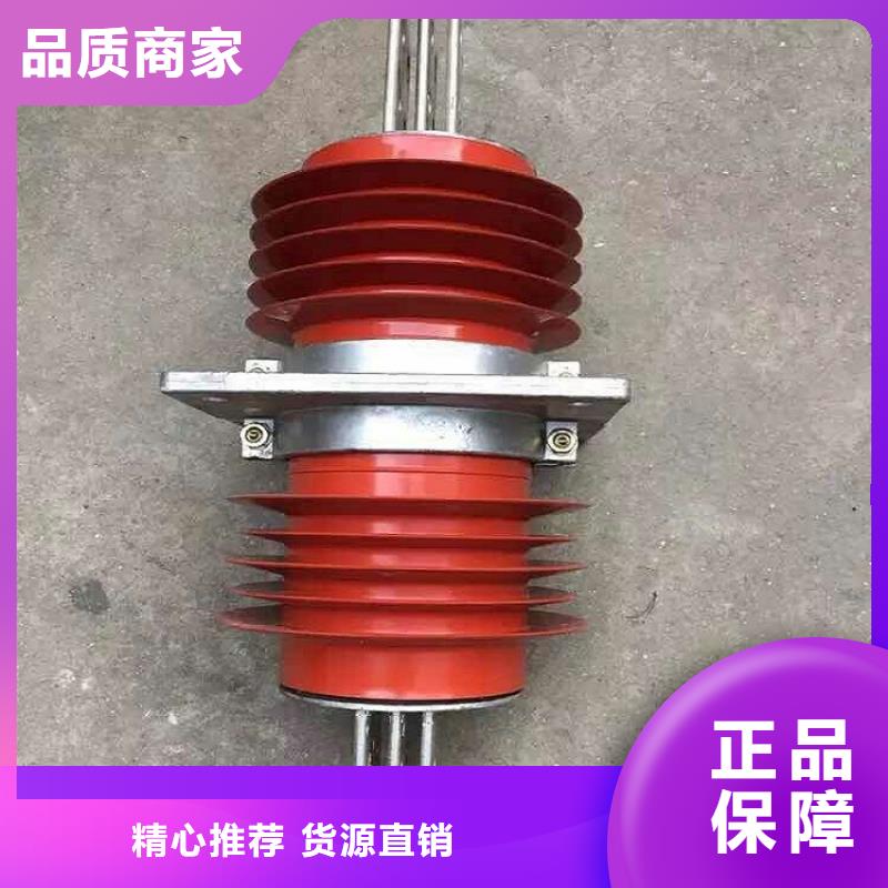 复合穿墙套管隔离开关厂家海量现货直销