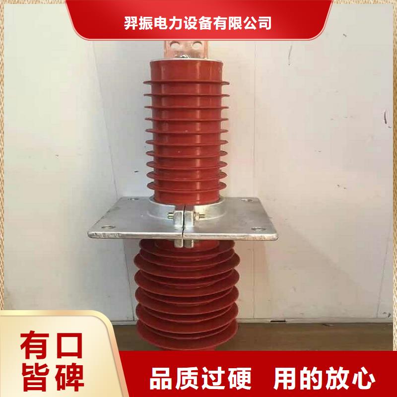 复合穿墙套管隔离开关厂家海量现货直销