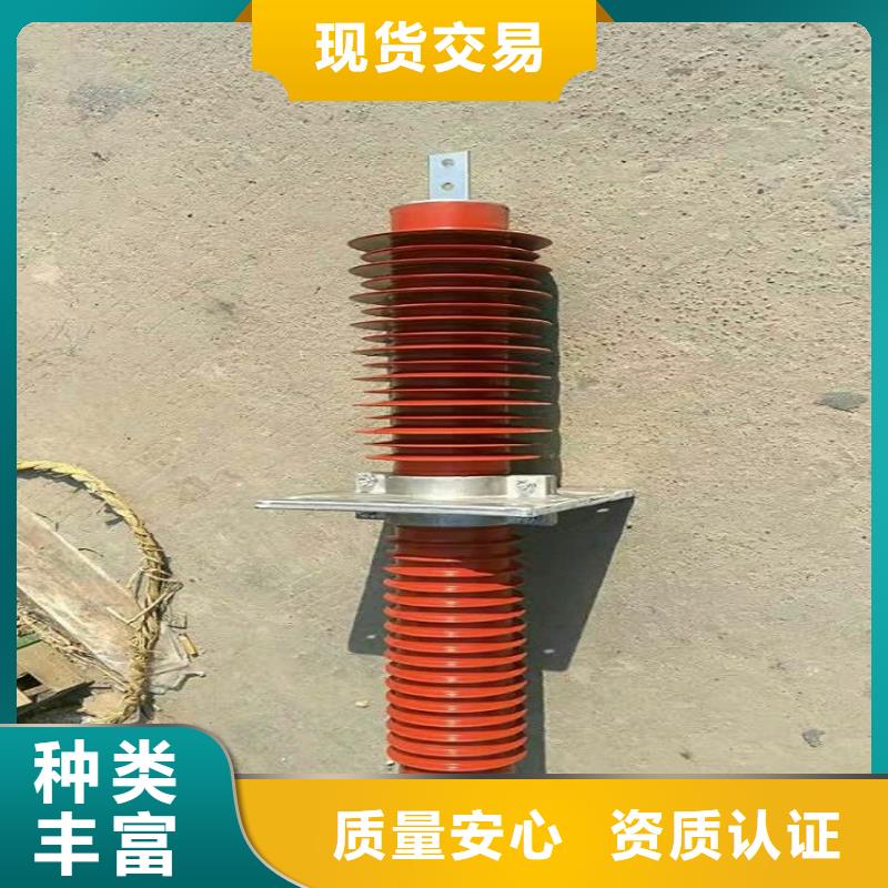 复合穿墙套管隔离开关厂家海量现货直销