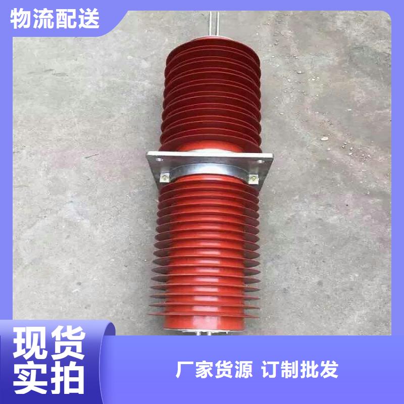 复合穿墙套管电力金具发货迅速-服务范围包括呼和浩特|通辽|包头|赤峰|兴安|乌兰察布|锡林郭勒等