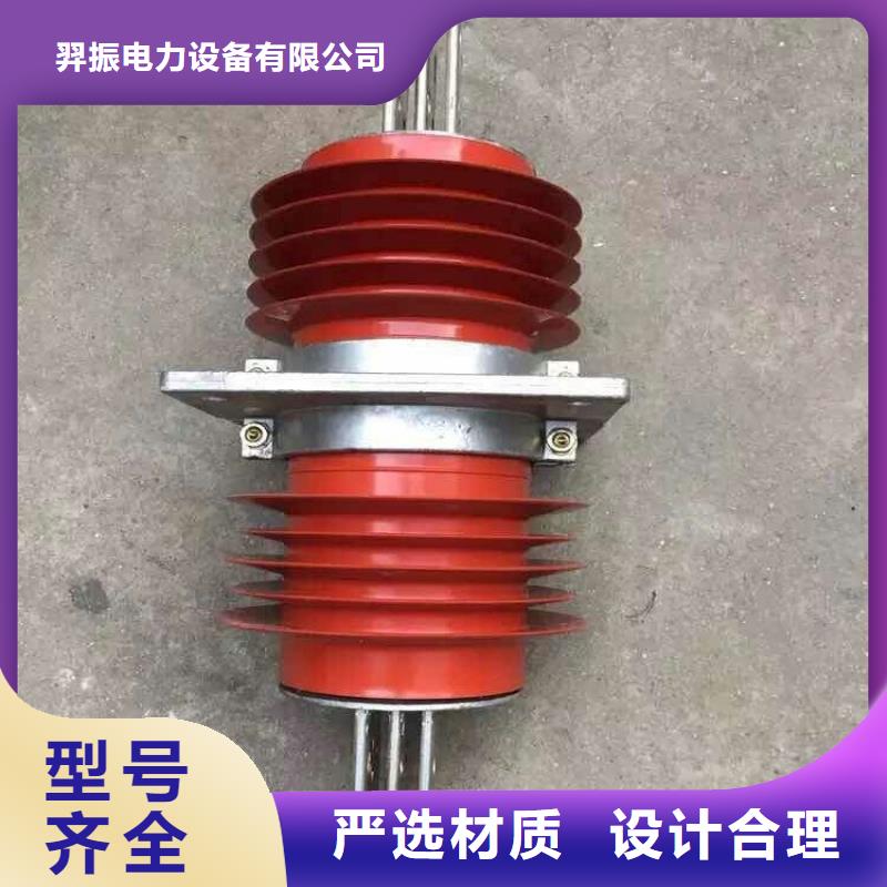 复合穿墙套管隔离开关厂家海量现货直销