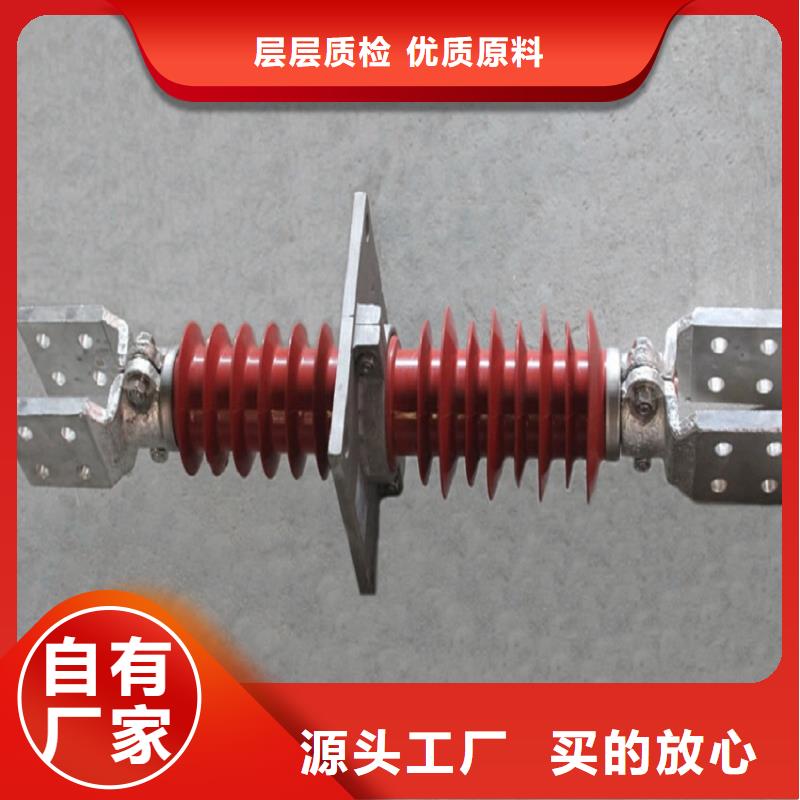 复合穿墙套管电力金具发货迅速-服务范围包括呼和浩特|通辽|包头|赤峰|兴安|乌兰察布|锡林郭勒等