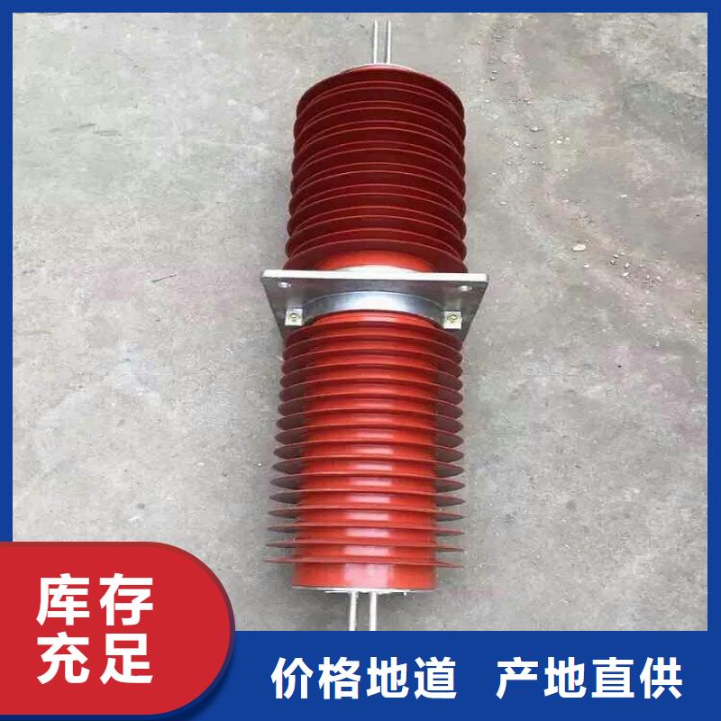 复合穿墙套管电力金具发货迅速-服务范围包括呼和浩特|通辽|包头|赤峰|兴安|乌兰察布|锡林郭勒等