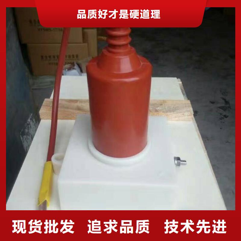 【过电压保护器-高压负荷开关实地大厂】 羿振电力设备(运城市分公司)