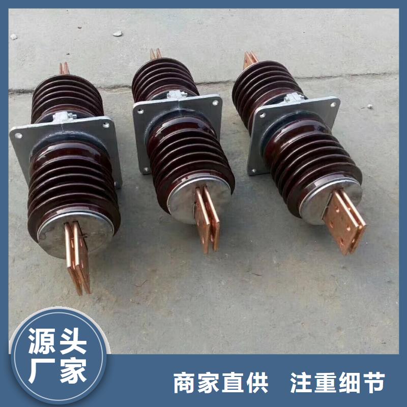 穿墙套管-【跌落式熔断器厂家】专业生产N年
