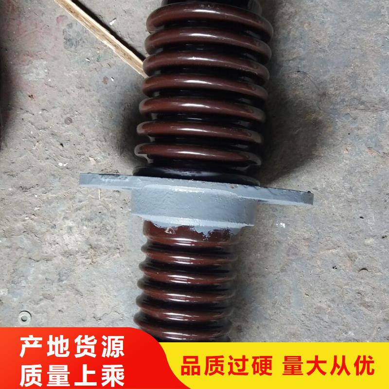 【穿墙套管】_高压负荷开关信誉有保证_羿振电力设备(莆田市分公司)