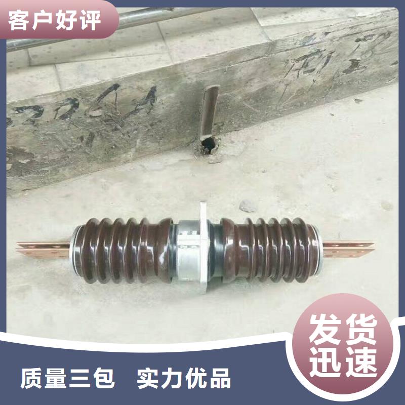 羿振穿墙套管绝缘子厂家品质服务-二八商务