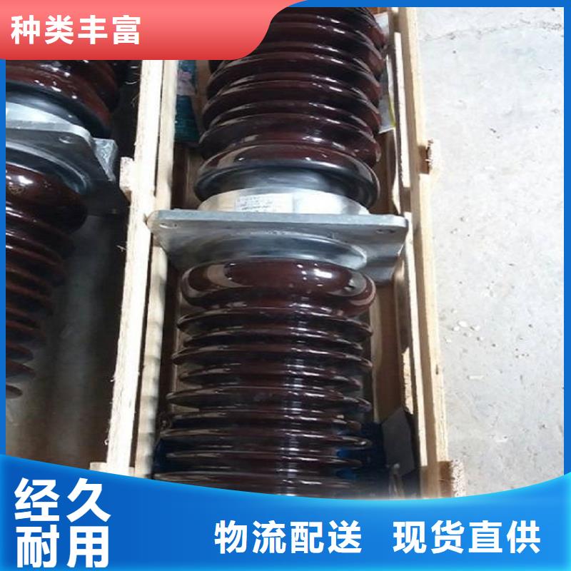 穿墙套管高压隔离开关厂家放心购羿振【真空断路器】
