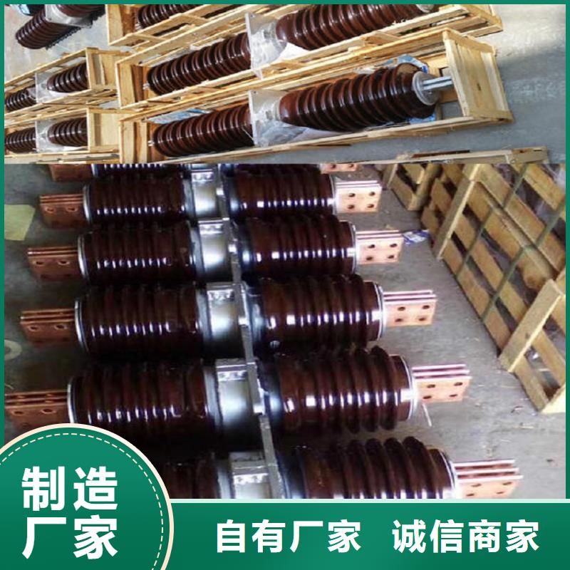 穿墙套管高压隔离开关厂家放心购羿振【真空断路器】