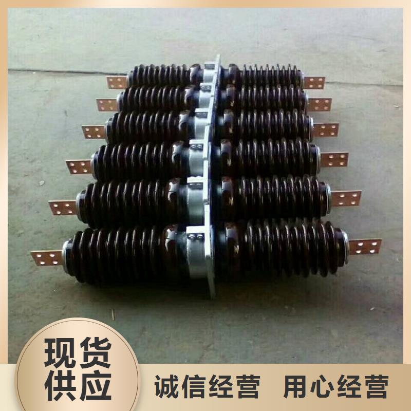 穿墙套管-【跌落式熔断器厂家】专业生产N年
