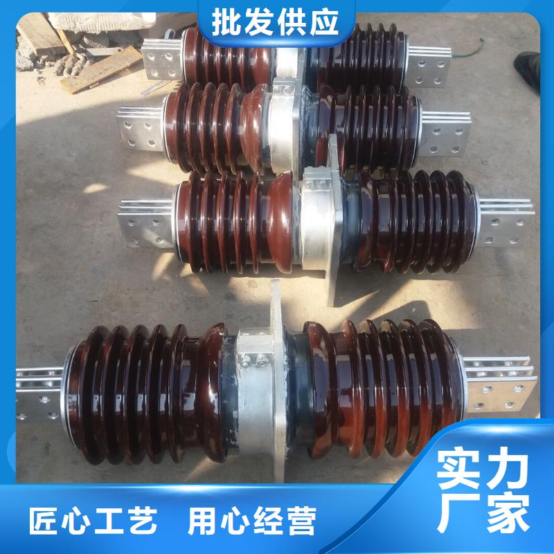 穿墙套管高压隔离开关厂家放心购羿振【真空断路器】