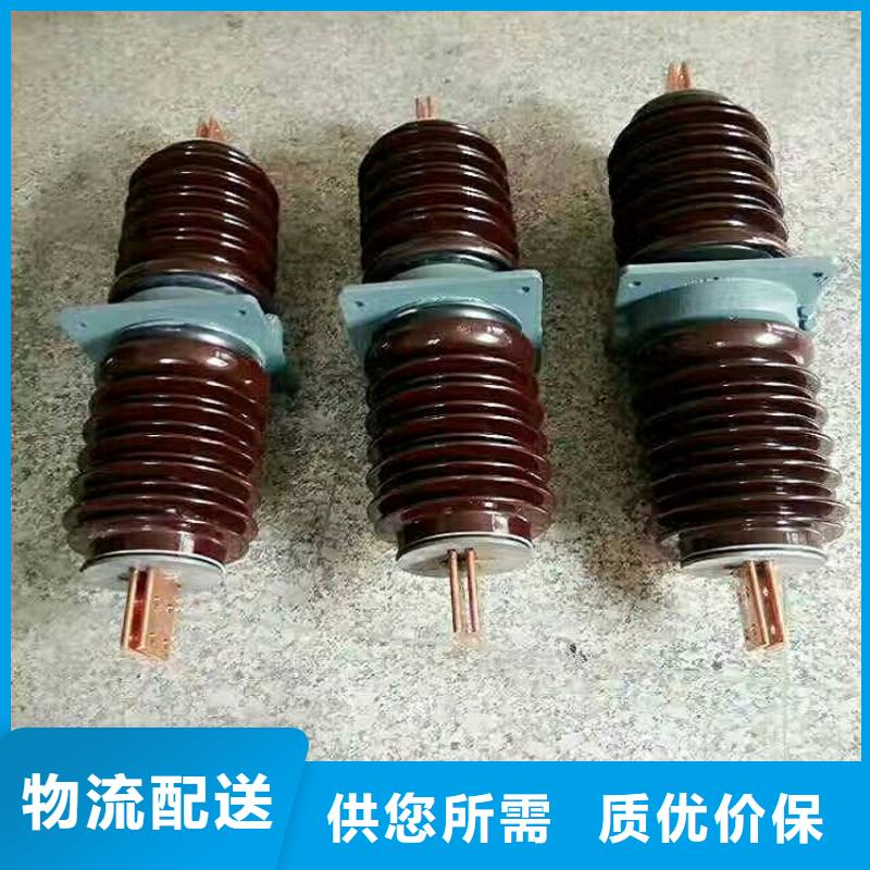 穿墙套管高压隔离开关厂家放心购羿振【真空断路器】