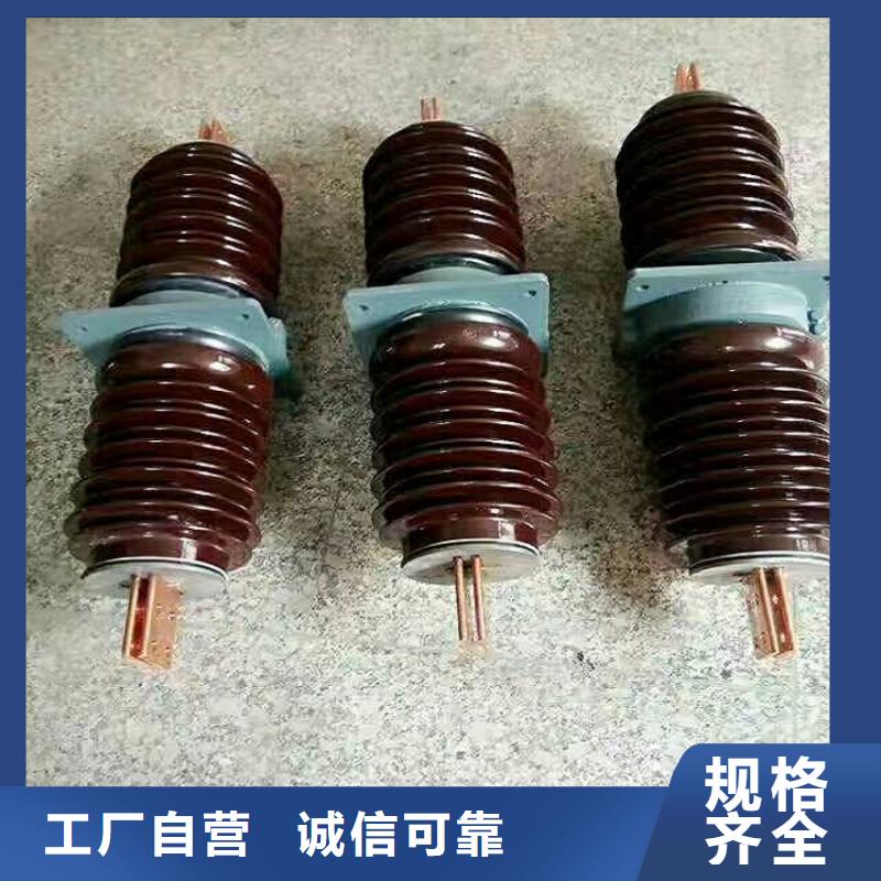 羿振穿墙套管绝缘子厂家品质服务-二八商务