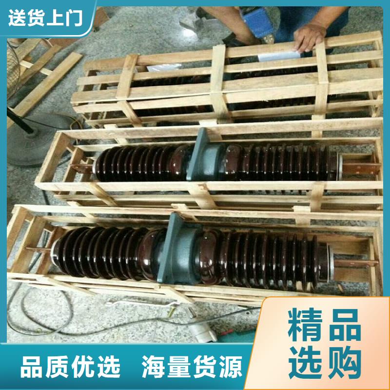 穿墙套管高压隔离开关厂家放心购羿振【真空断路器】