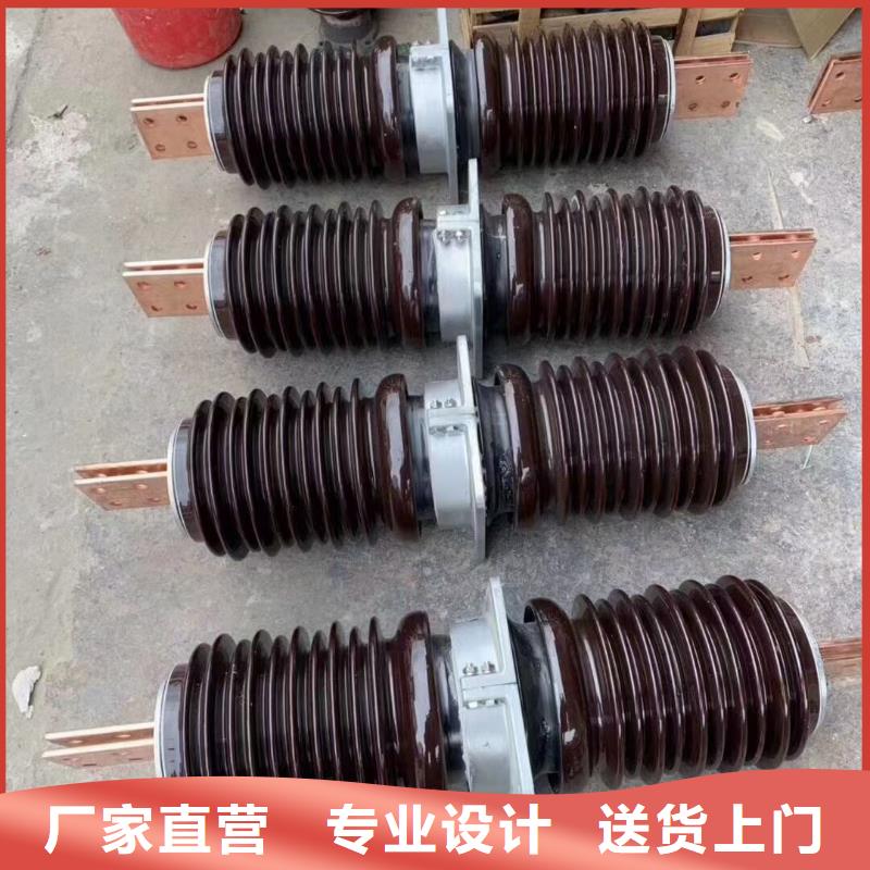 羿振穿墙套管绝缘子厂家品质服务-二八商务