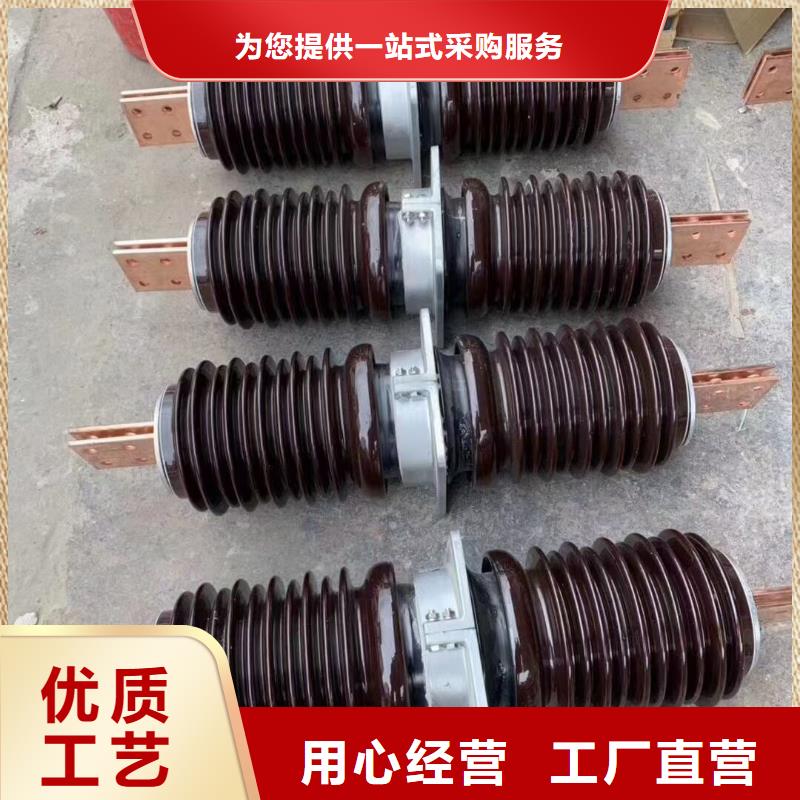 穿墙套管高压隔离开关厂家放心购羿振【真空断路器】