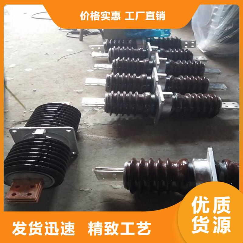 穿墙套管高压隔离开关厂家放心购羿振【真空断路器】