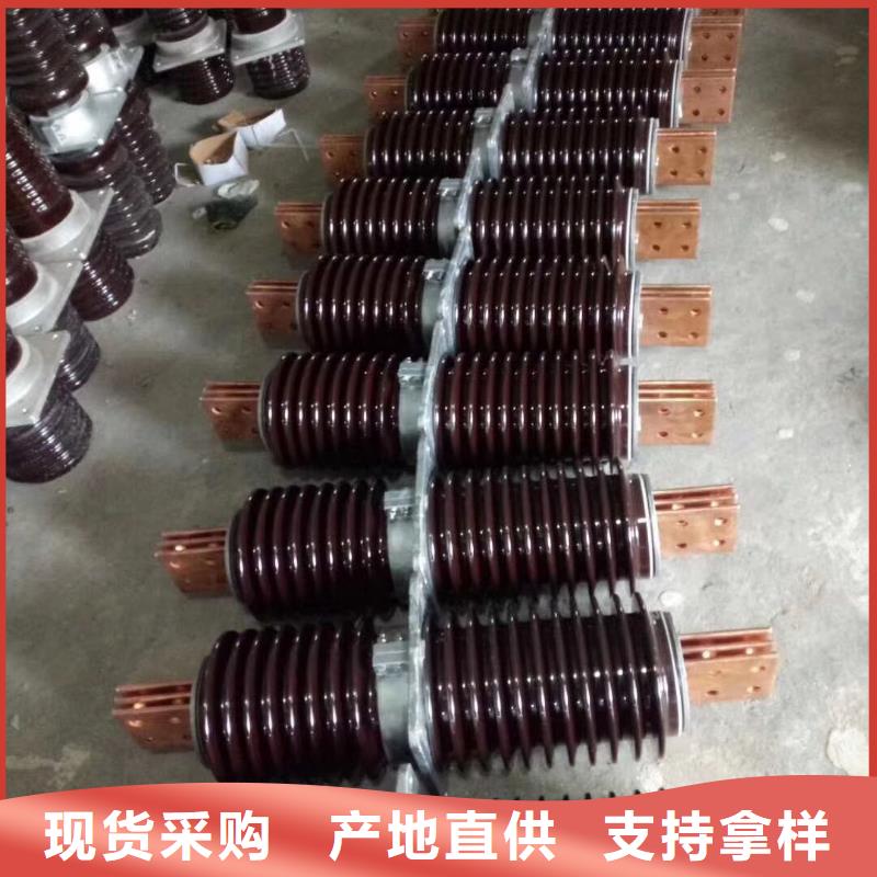 羿振穿墙套管绝缘子厂家品质服务-二八商务