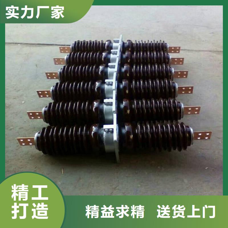 穿墙套管高压隔离开关厂家放心购羿振【真空断路器】