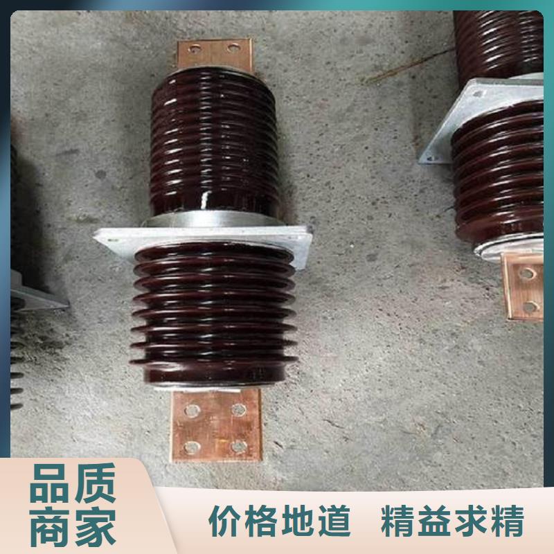 羿振穿墙套管绝缘子厂家品质服务-二八商务