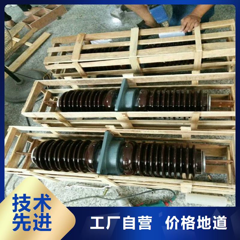 羿振穿墙套管绝缘子厂家品质服务-二八商务