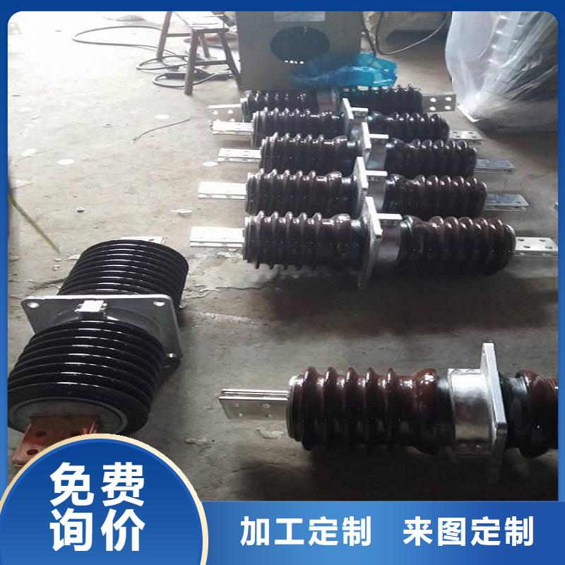 穿墙套管高压隔离开关厂家放心购羿振【真空断路器】