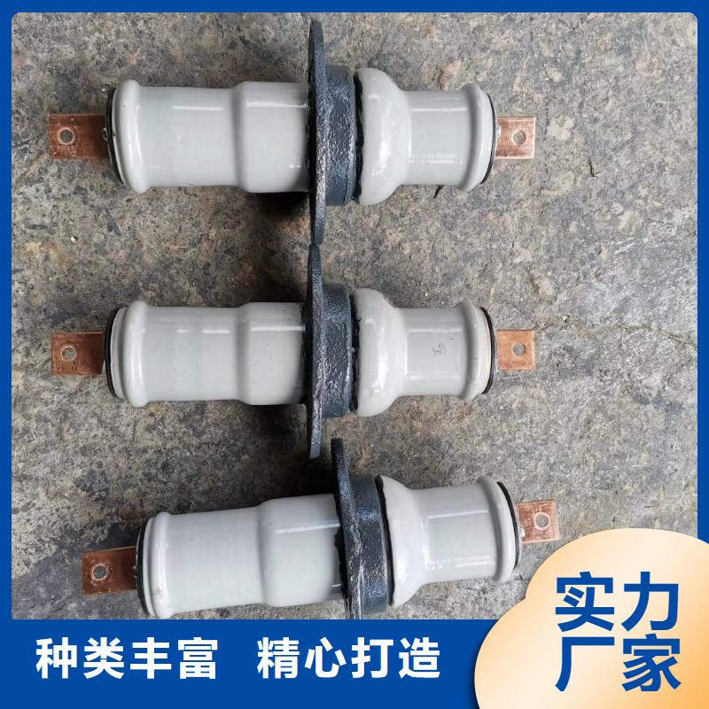【穿墙套管】_高压负荷开关信誉有保证_羿振电力设备(莆田市分公司)